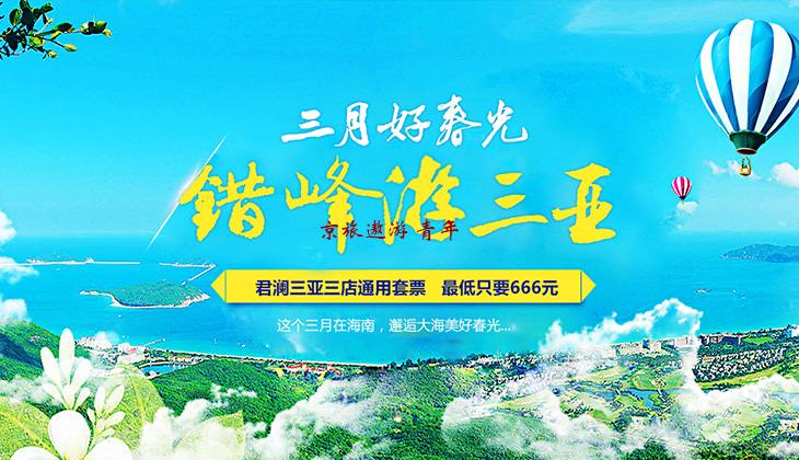 马代游裸奔假马代游裸奔假