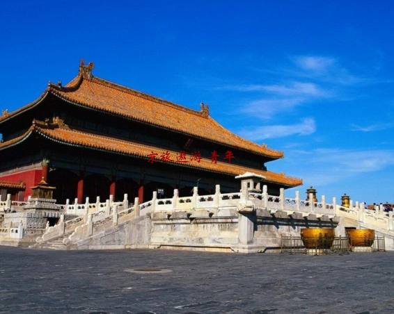 天坛希尔顿4钻18人真纯玩0自费3晚4日▶第1天06:00前抵京