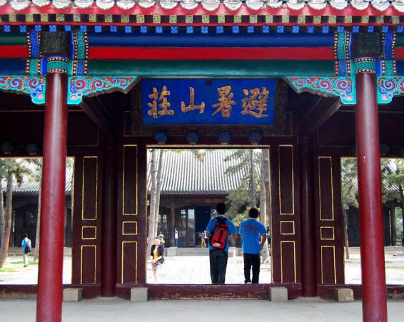  避暑山庄、普宁寺或小布达拉宫双座2日